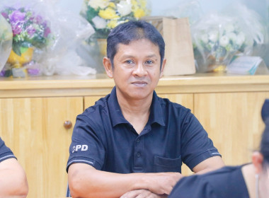การประชุมข้าราชการ พนักงานราชการ ... พารามิเตอร์รูปภาพ 46